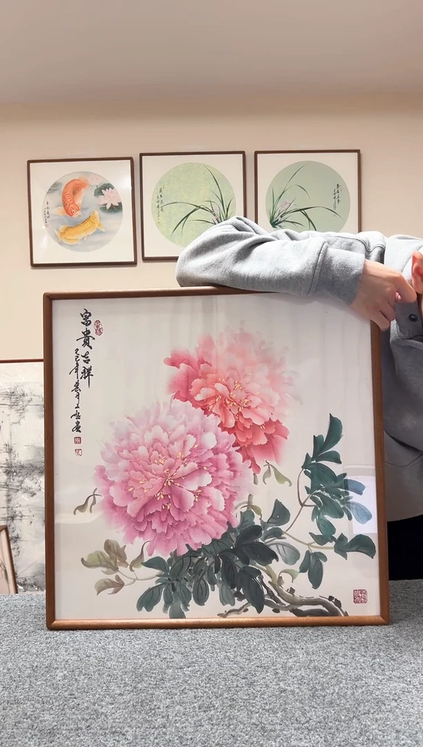 【闪购商品】书法三尺斗方牡丹52x52富贵吉祥