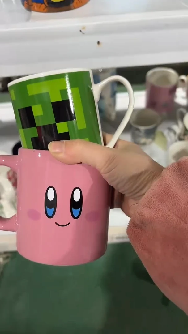 【闪购商品】家湖高温陶瓷杯 微瑕