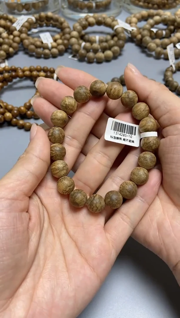 沉香手串文莱圆珠单圈1.1+蟒皮多样性发其一