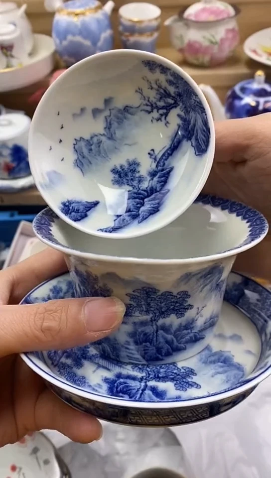 plo'海**范闪购名称闪购名称