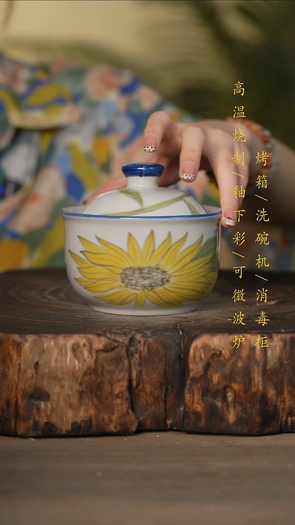 瓷片景德镇高温釉下彩可微波烤箱洗碗机