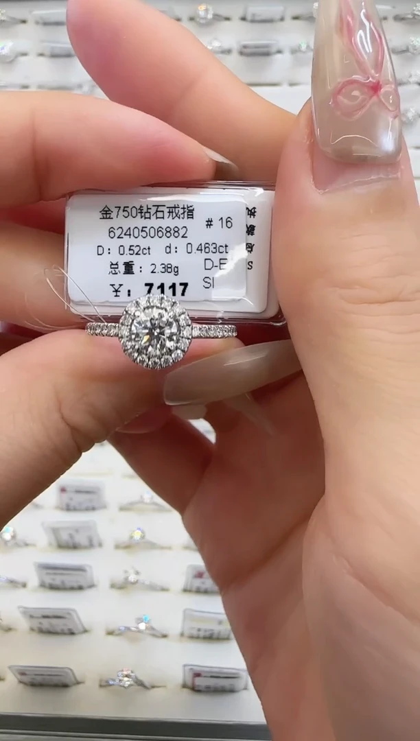 戒指/指环18K金镶嵌钻石戒指