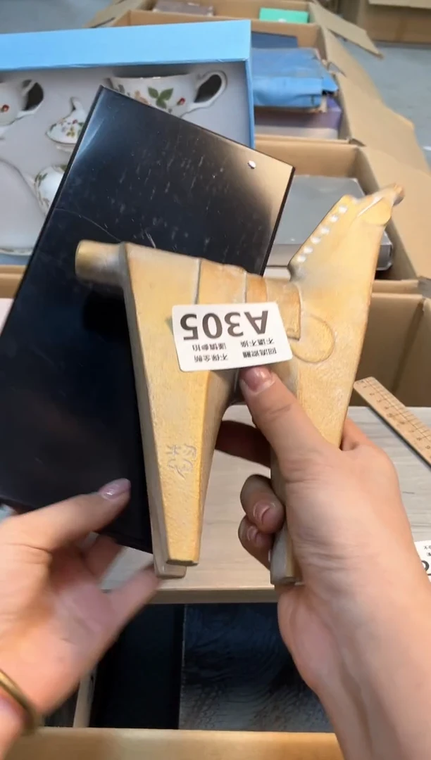 【闪购商品】闪购闪购闪购闪购闪购