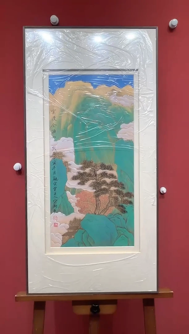 国画宋轲-2平尺-国画作品-红