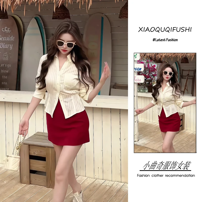 夏季流行穿搭一整套新款2025韩系韩版休闲风超洋气衬衫短裙两件套