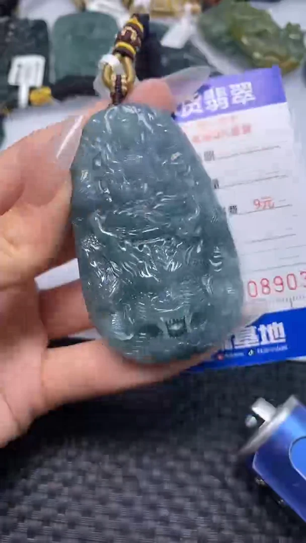 颈饰未镶嵌翡翠