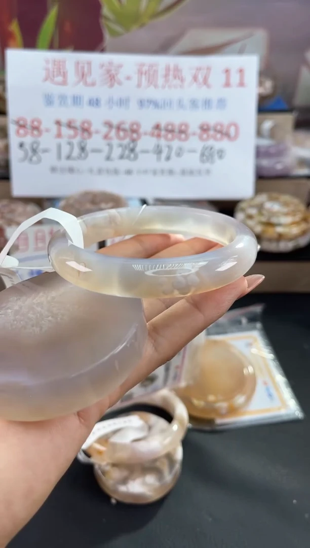 未镶嵌手镯石英质玉62