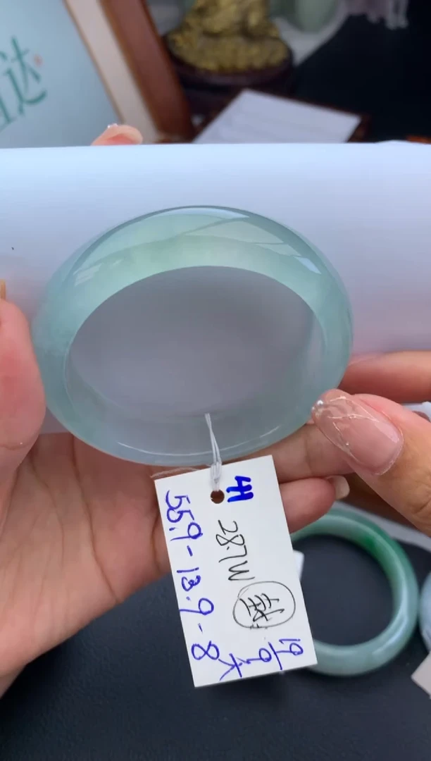 未镶嵌手镯翡翠清**阳手镯订金