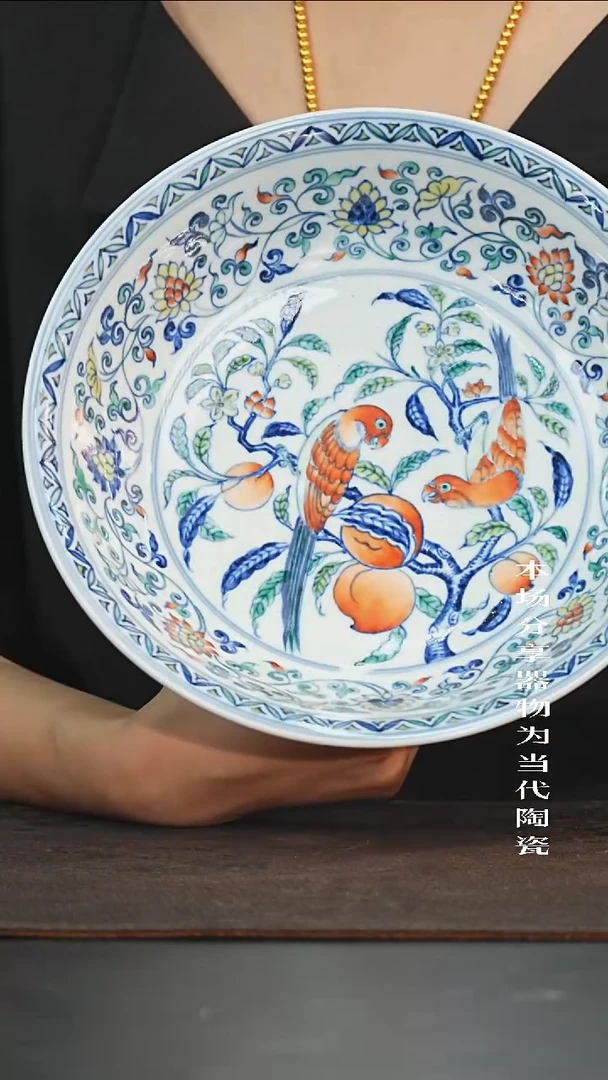 九鸣瓷艺高货福利专场——高高足鹦鹉
