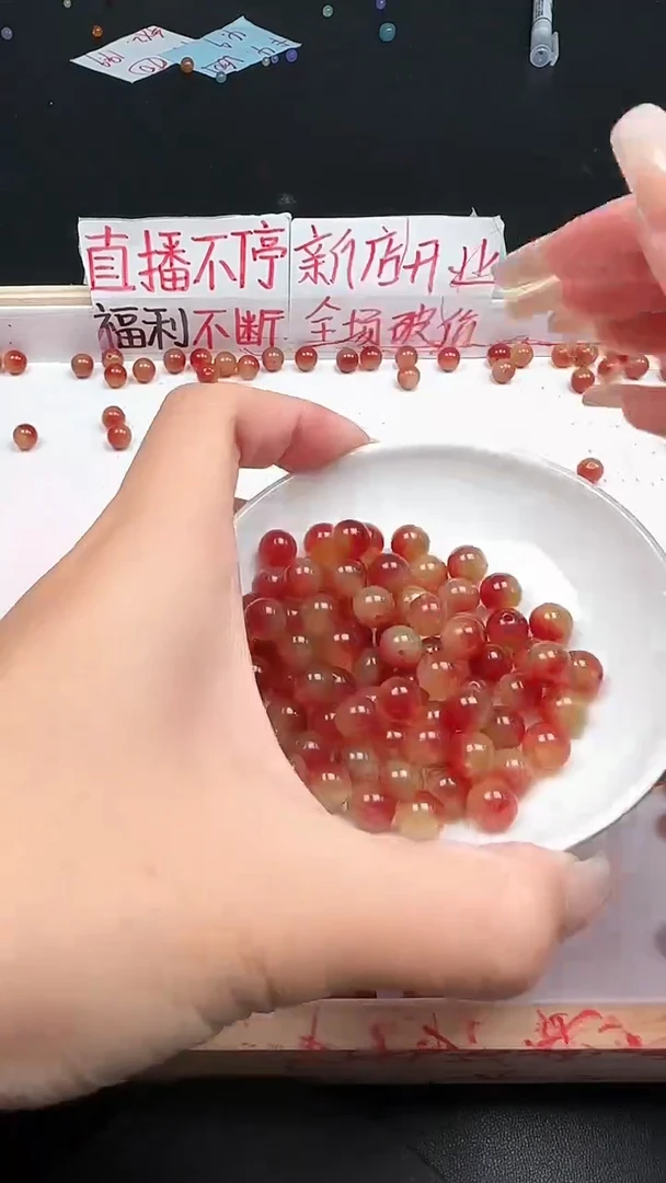 未镶嵌珠宝半成品碧玺N13卡8MM25颗