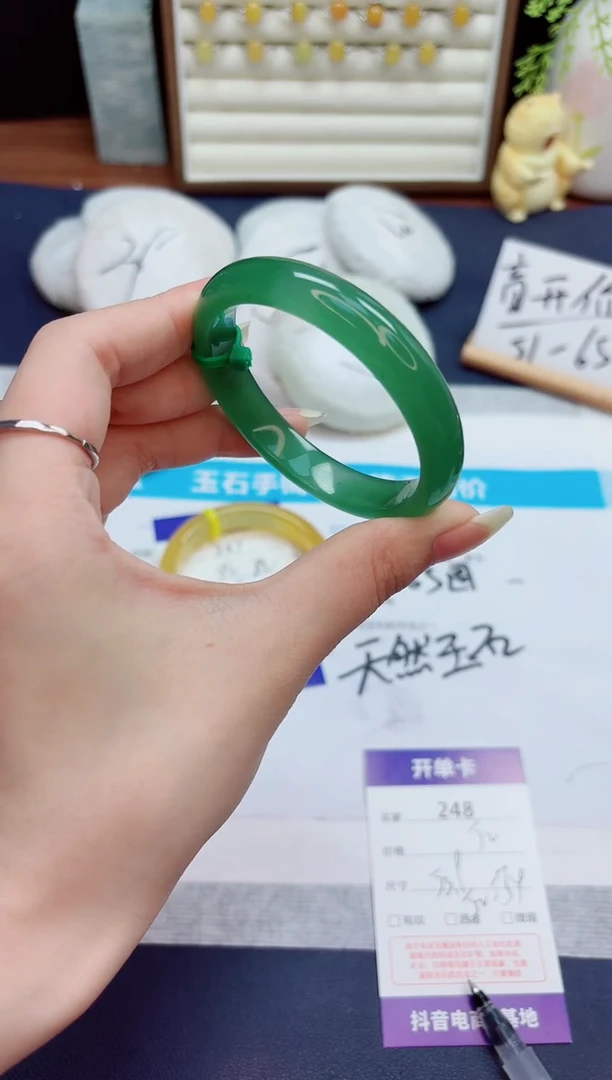 石英质玉手镯未镶嵌248-东陵玉-圈口53
