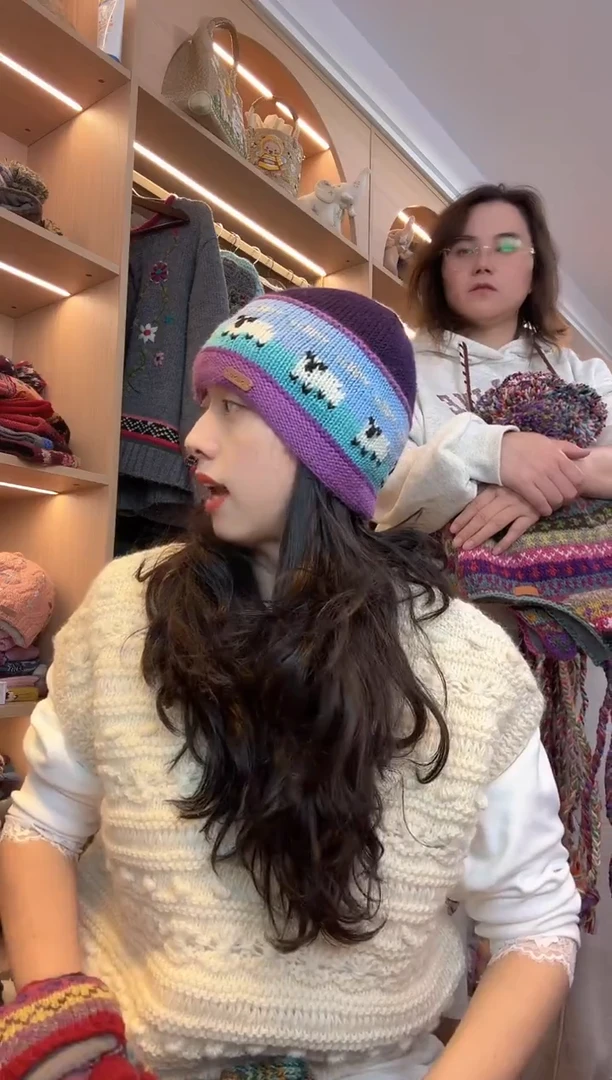 羊毛美利奴紫色肖恩羊冷帽