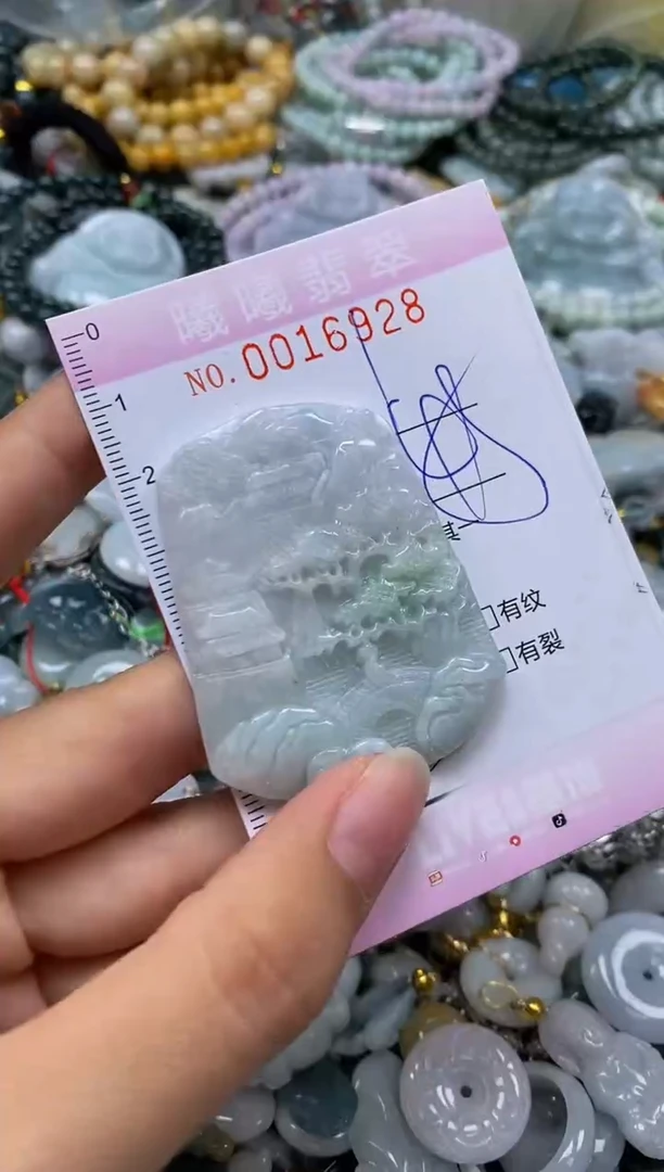 翡翠未镶嵌颈饰闪购0016928