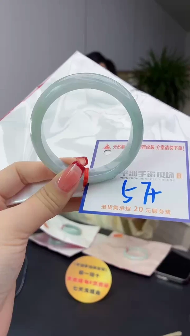 翡翠手镯未镶嵌111111111