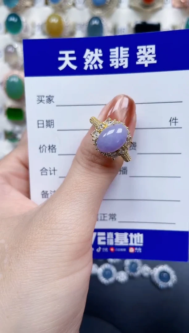 银S925镶嵌戒指翡翠608