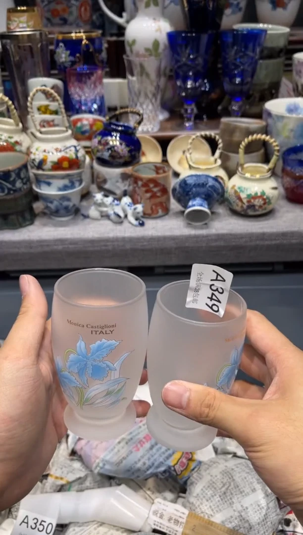 瓷片柚*园闪购商品专用链接