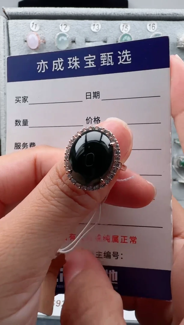 银S925镶嵌戒指翡翠38