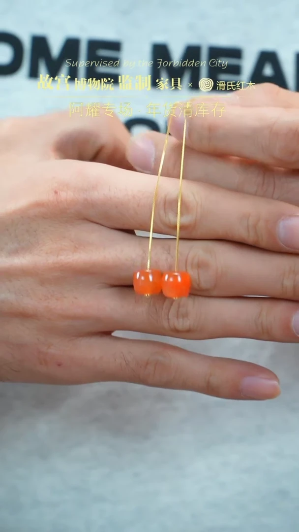 【闪购商品】南红玛瑙*未镶嵌南红耳钉多样性发其一34010170