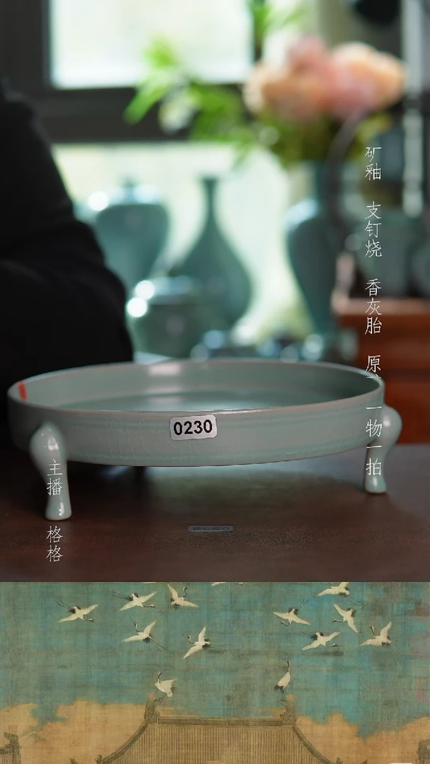 摆件青绿釉手工微瑕 19cm