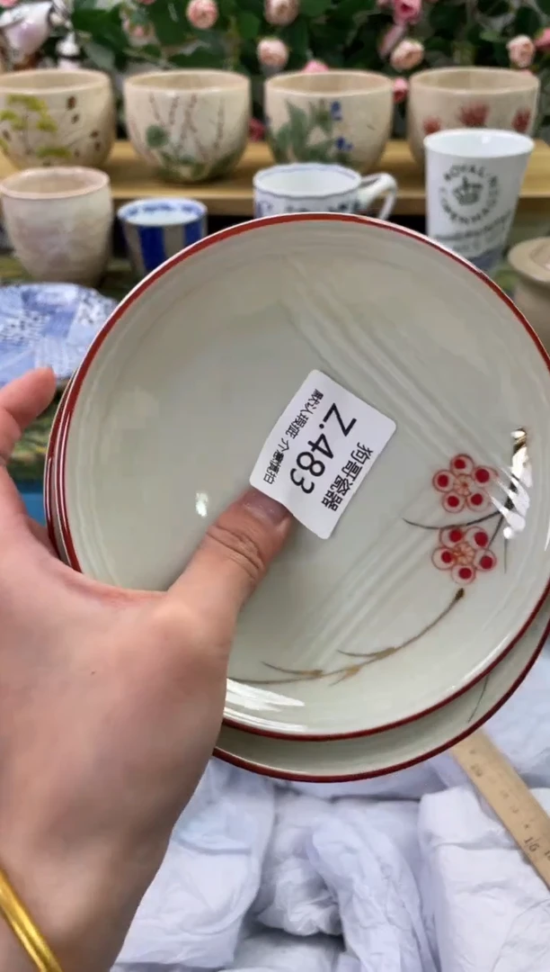 瓷片483+2闪购库存默认一件默认微瑕慎拍
