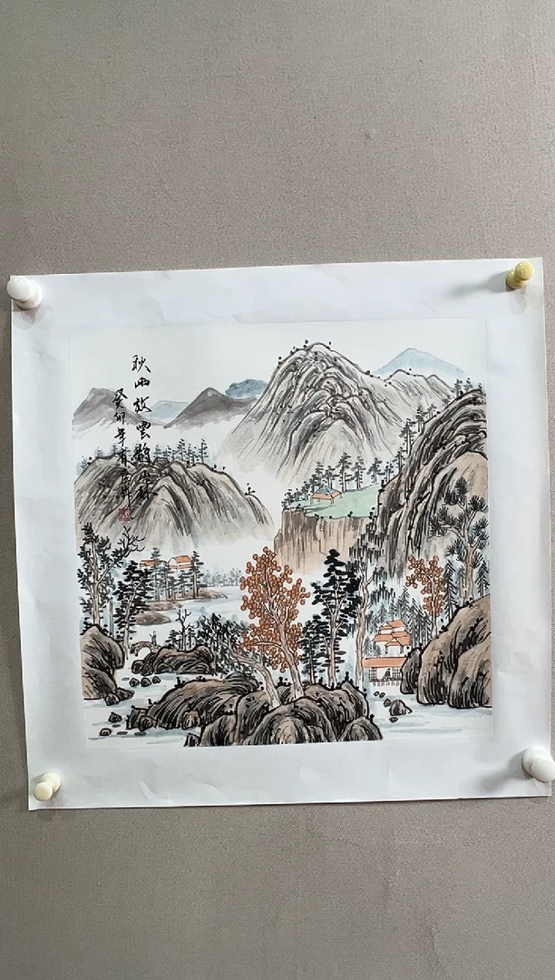 书法志学冰雪书画院太行创作院书画甄选