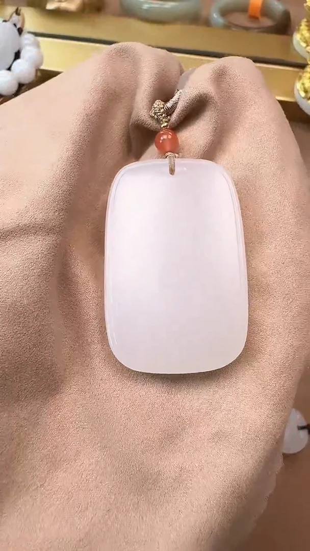 【闪购商品】和田玉吊坠未镶嵌平安牌