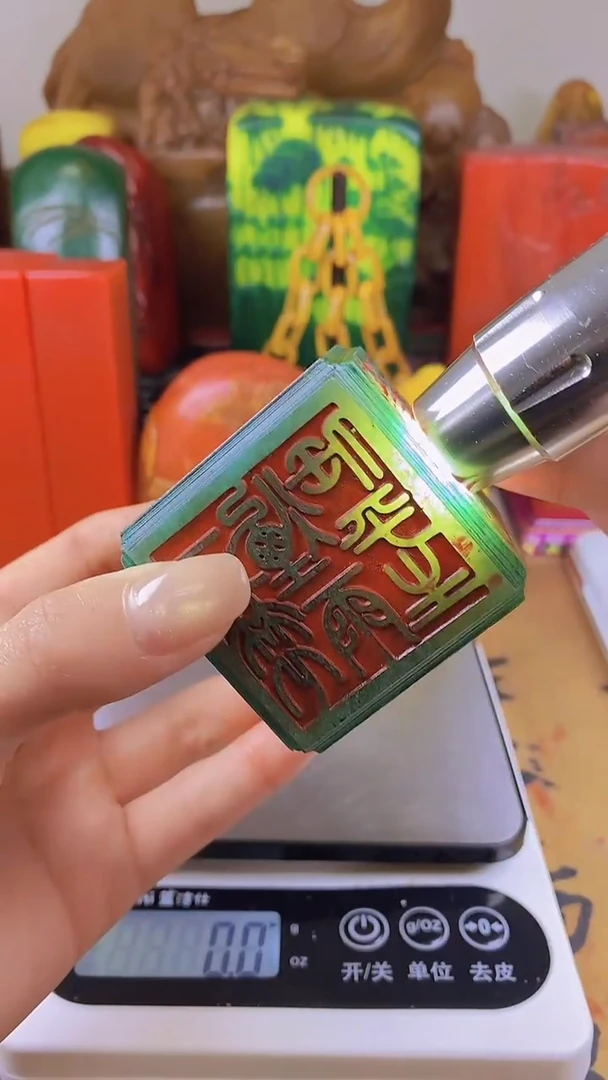 【闪购商品】寿山石印石44寿山石