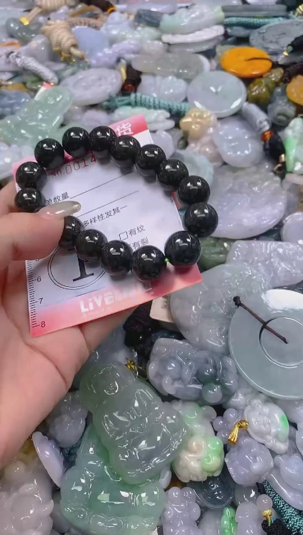 翡翠未镶嵌颈饰闪购0014135