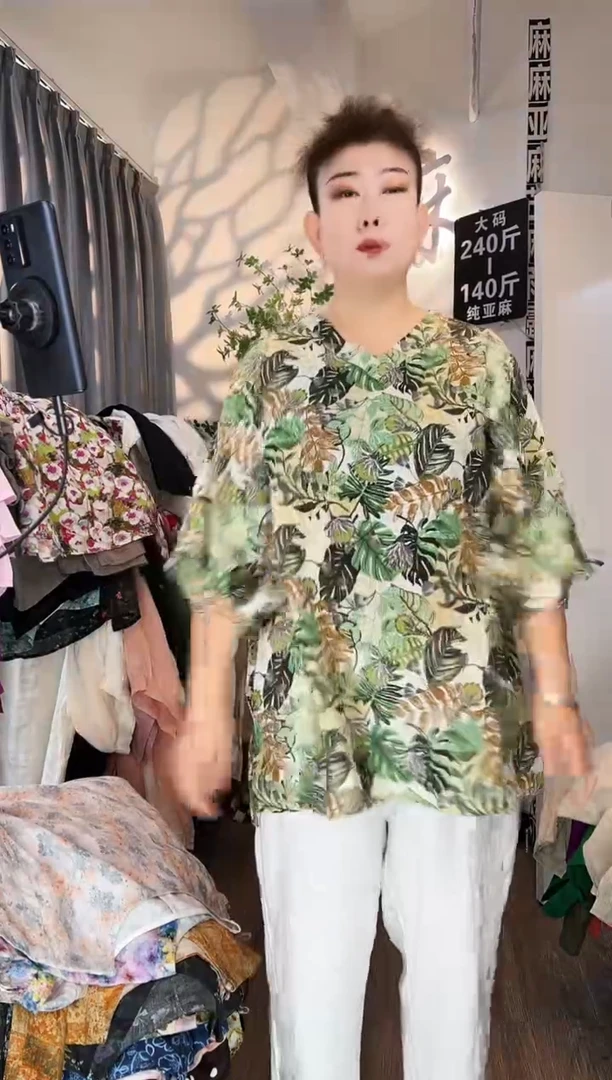 亚麻汉麻苎麻大码女装。