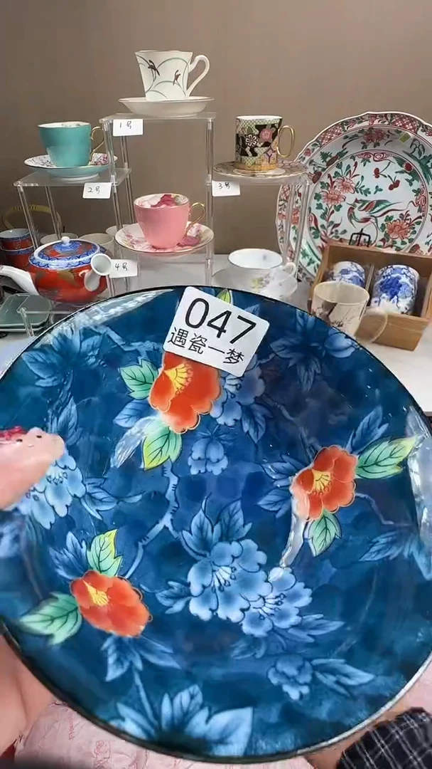 瓷片丫**娘感谢您的支持选购！！