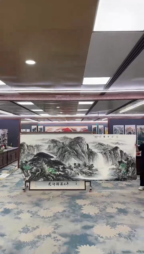 国画W-邵明义-大丈二-山水国画
