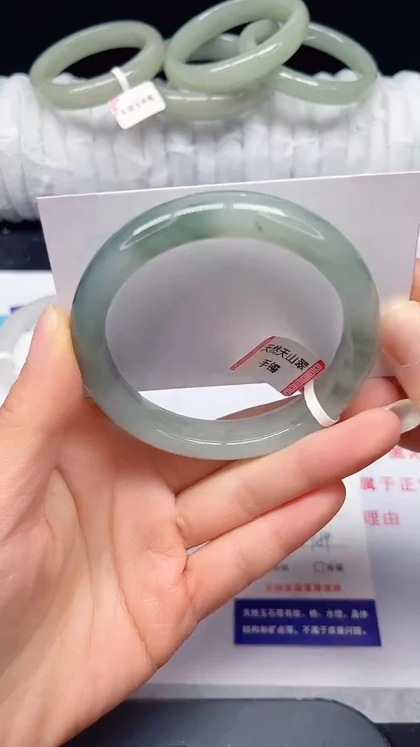 未镶嵌手镯石英质玉4-58/59