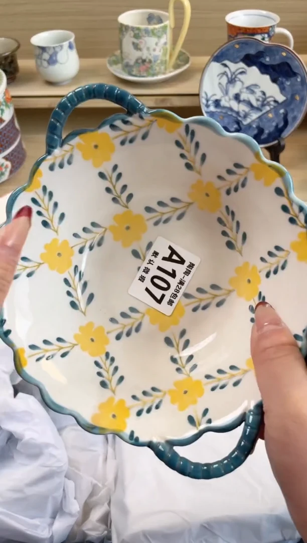 【闪购商品】杯 瓷器瓷器瓷器瓷器A107