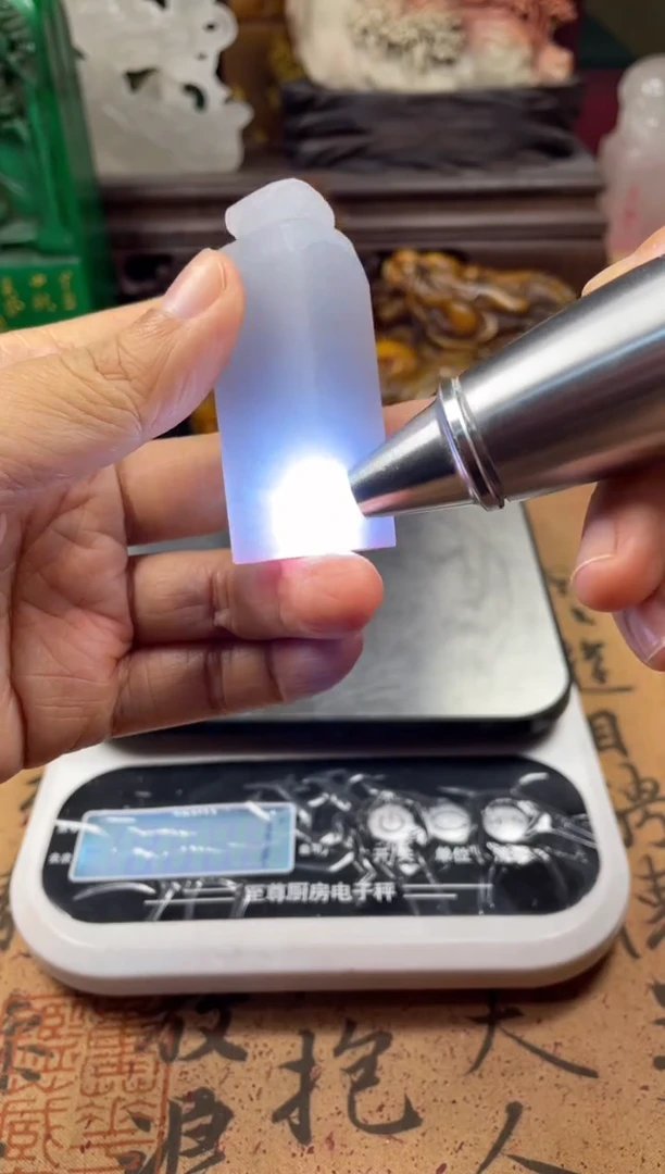 寿山石印石西峡蓝如意钮 天官赐福