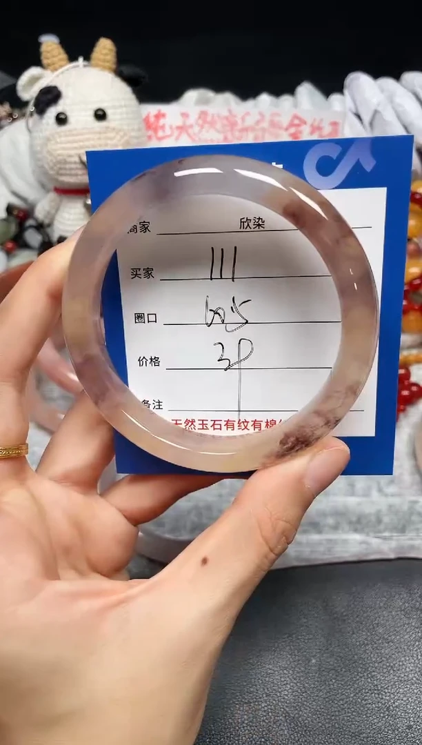 未镶嵌手镯石英质玉111