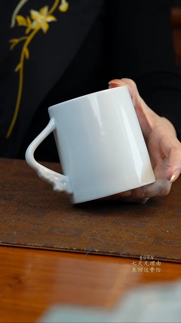 杯子瓷开播福利高温影青釉马克杯