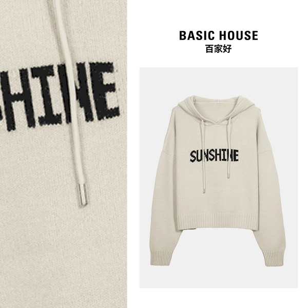 Basic House/百家好【陈大可专属】新款圆领设计感套头长袖针织衫