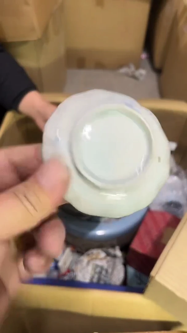 我***～松下田高端中古回流瓷器