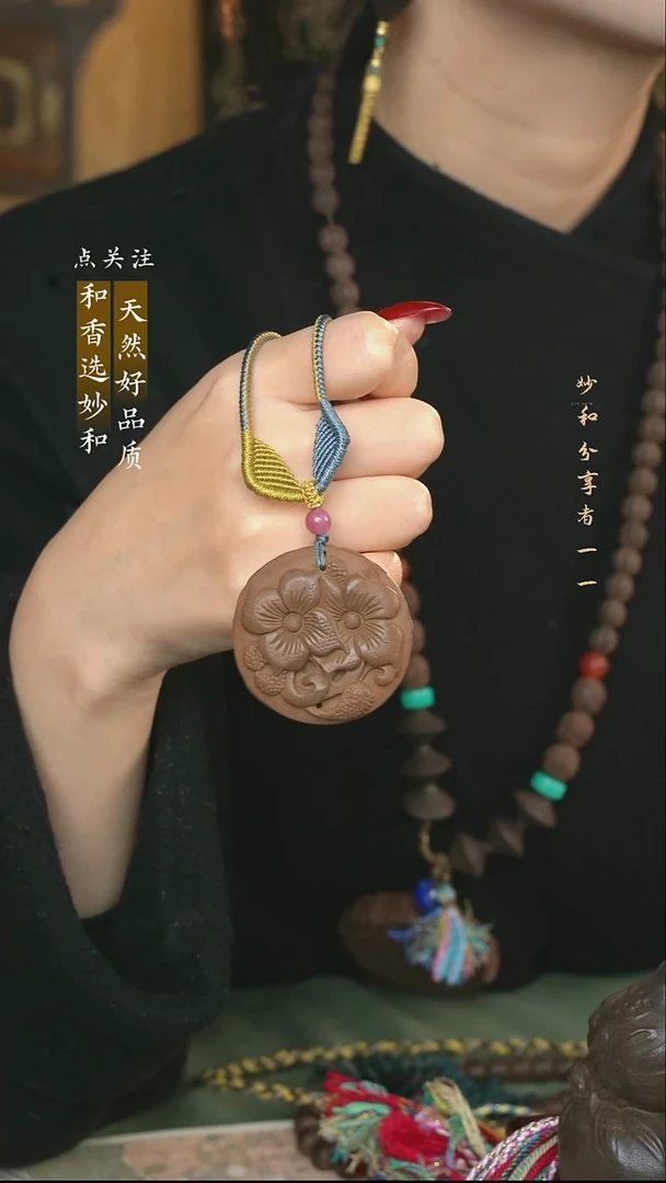 泥塑次第花开 双生花脖挂福利款