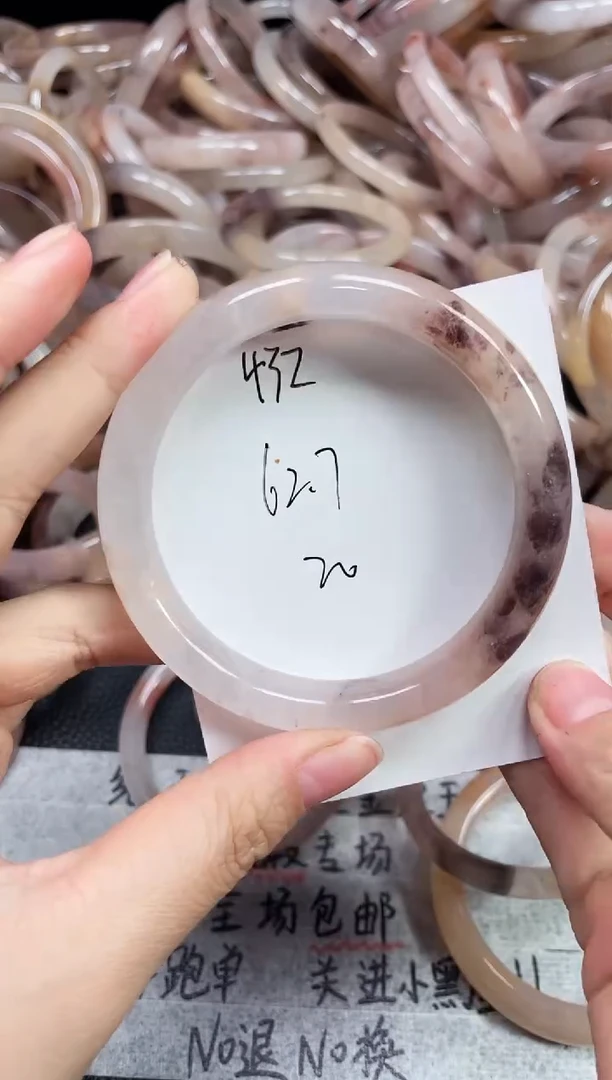 未镶嵌手镯石英质玉432