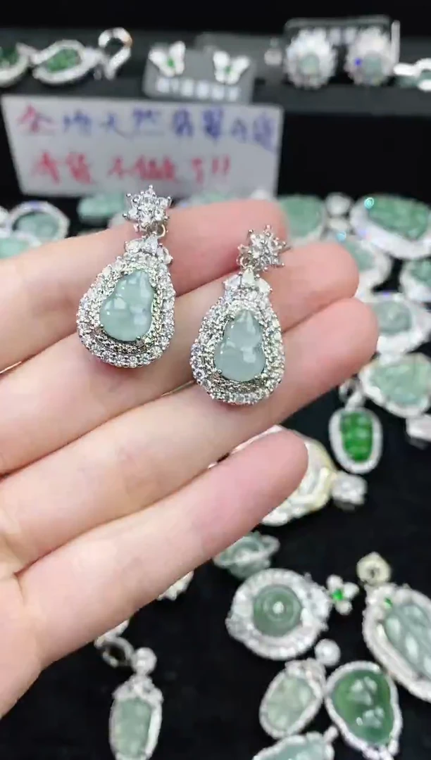 【闪购商品】翡翠颈饰未镶嵌精美翡翠-多样性只发一件H638