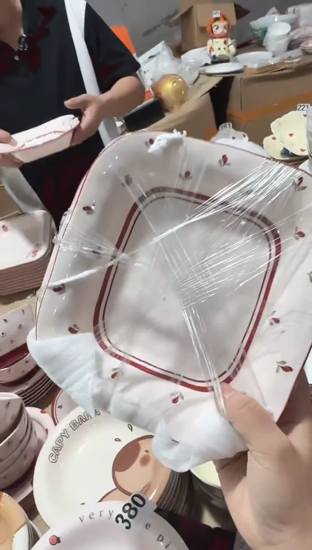 【8寸 2 个】秒拍秒付黑点针眼属正常基本无暇