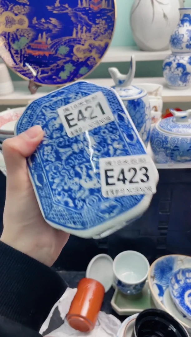 陶瓷端*兰E423******