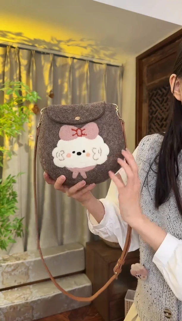 羊毛非遗纯手工包  蛋蛋包比熊