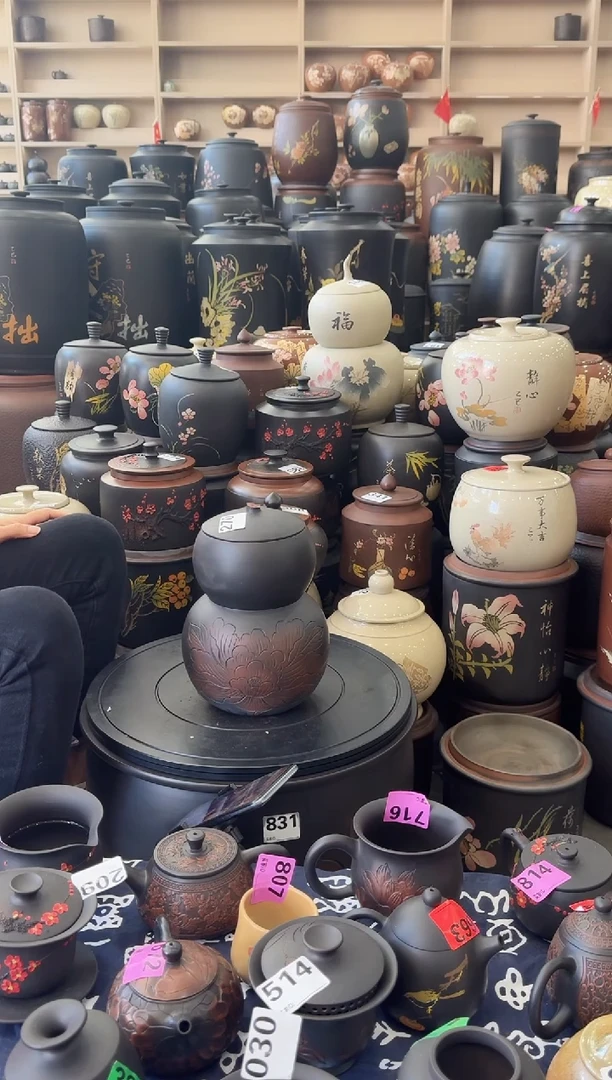 罐大大瑕疵茶叶罐  葫芦牡丹   270