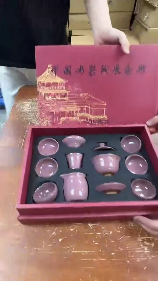 瓷片闪购商品@@@@@@@@