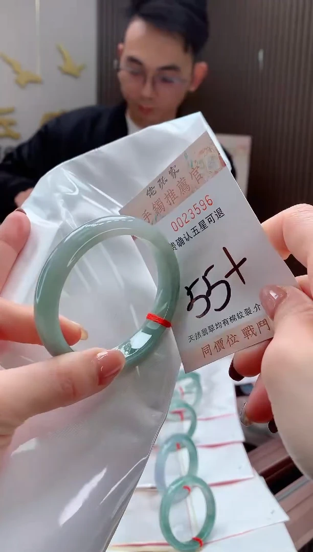 未镶嵌手镯翡翠天然缅甸A货翡翠