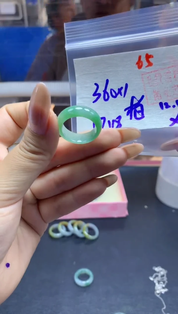 未镶嵌定制翡翠柏*戒圈#360元-毛货需精细抛光