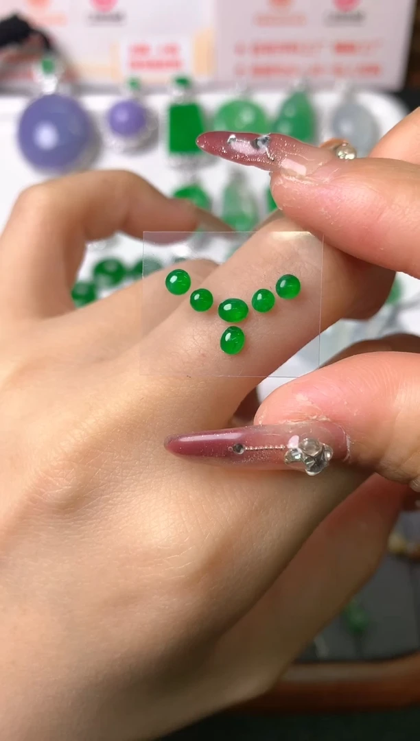 【闪购商品】定制翡翠未镶嵌裸石（镶嵌定制）