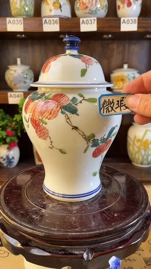 【闪购商品】纯手工手绘吉利图2储物罐